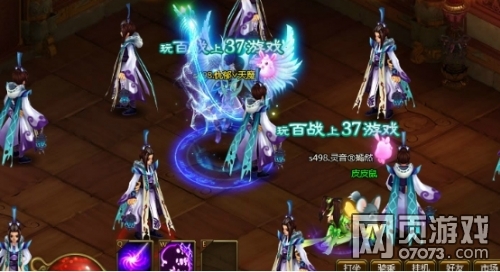 ��ս������ʦְҵ�����ĵ÷���
