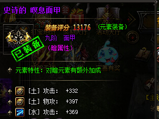 ����ʹ֮��3����Ԫ��װ����ù���