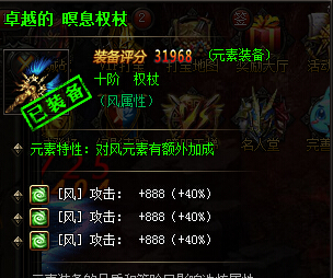 ����ʹ֮��3����Ԫ��װ����ù���