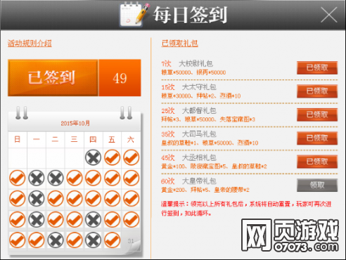 ��ʵ�С����һ�����Դ����