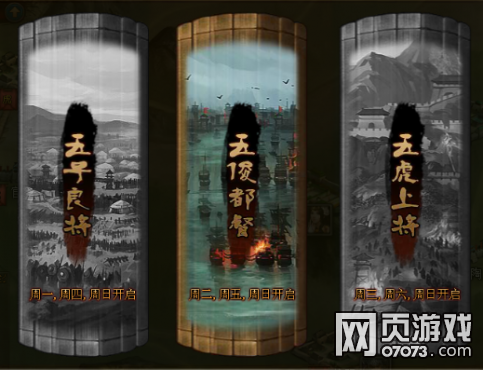 ��ʵ�С����ұ���·�����乥��