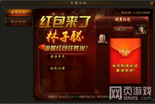 �����ҵ���Ӵ����Ƿ�ר�������Ϯ