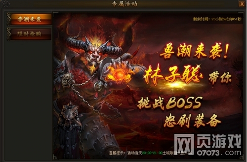 �����ҵ���Ӵ����Ƿ�ר�������Ϯ