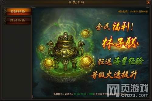 �����ҵ���Ӵ����Ƿ�ר�������Ϯ