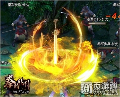 秦时明月同名电视剧热播 游戏即将开测