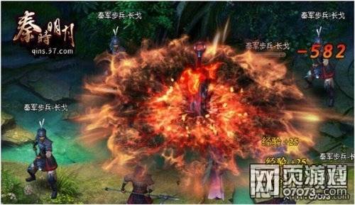 秦时明月同名电视剧热播 游戏即将开测