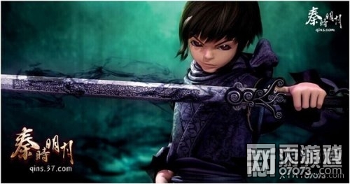 秦时明月同名电视剧热播 游戏即将开测