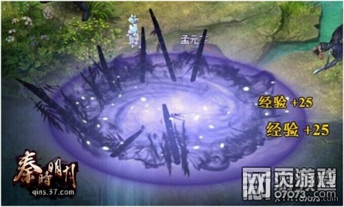 秦时明月同名电视剧热播 游戏即将开测