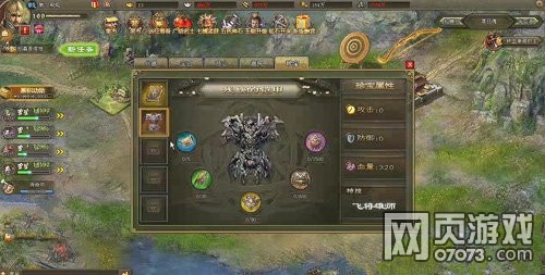 攻城掠地夏侯惇169副本通关攻略