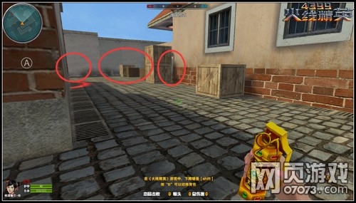 ���߾�Ӣ�ž�����췽��ô��