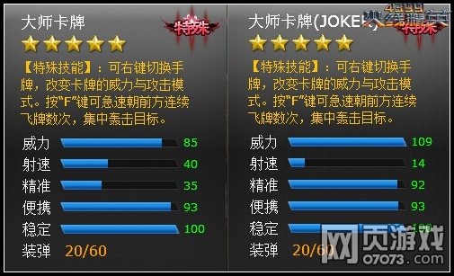 ���߾�Ӣ��ʦ��������