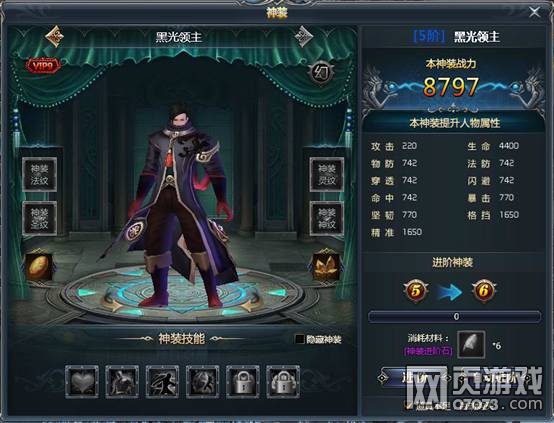 ��װ����