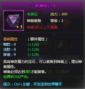 ��װ����