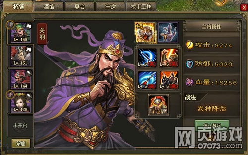 �����ӵ�˫��165������ά���´򷨹���