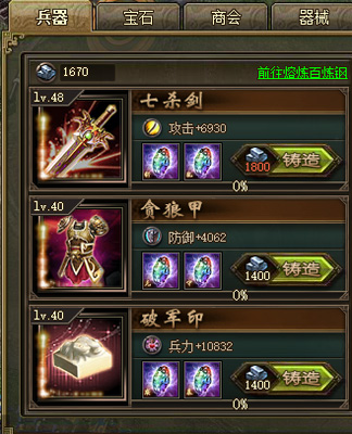 �����ӵ�˫��165������ά���´򷨹���