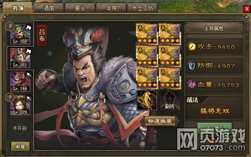 �����ӵ�˫��165������ά���´򷨹���