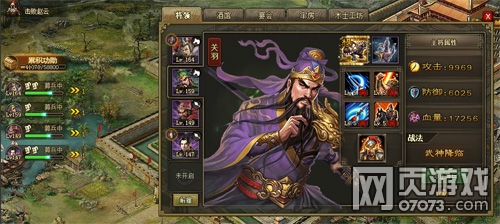 �����ӵ�166˫����褼ӳ�230��������