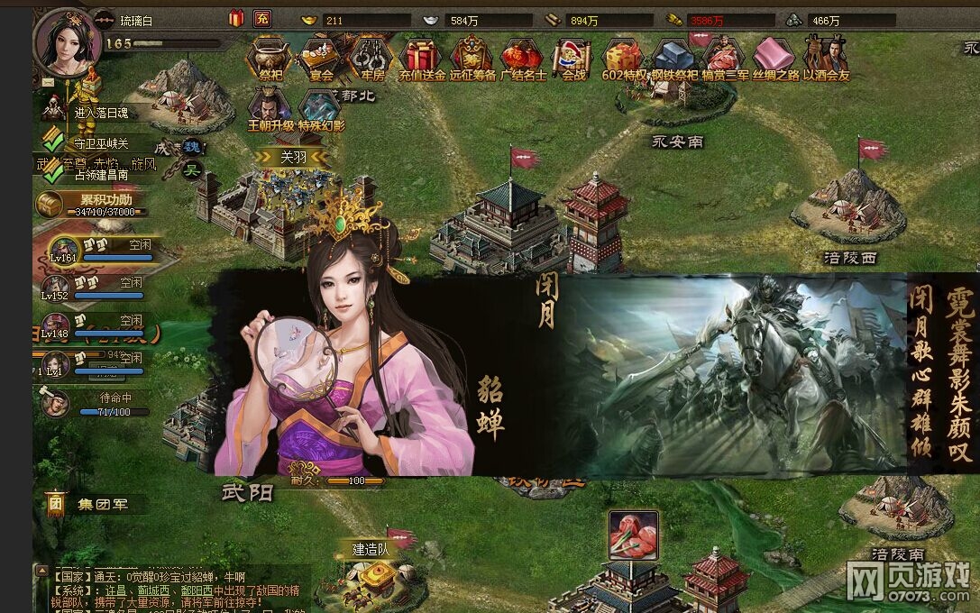 �����ӵ���������䱦50�������������