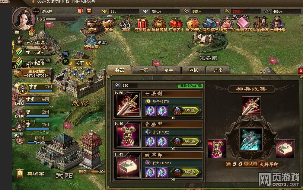 �����ӵ���������䱦50�������������