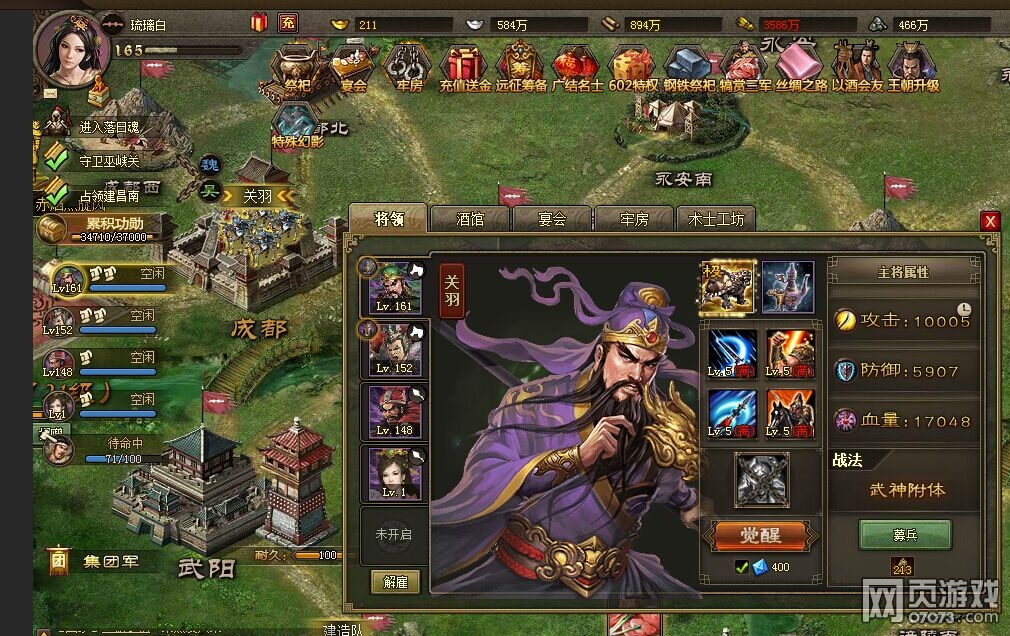 �����ӵ���������䱦50�������������