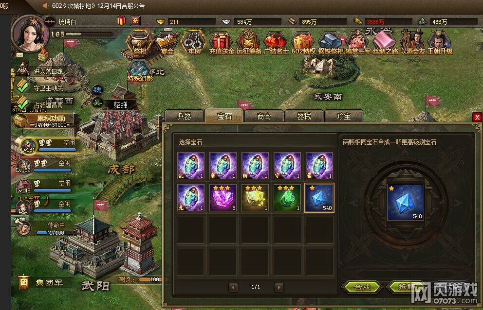 �����ӵ���������䱦50�������������