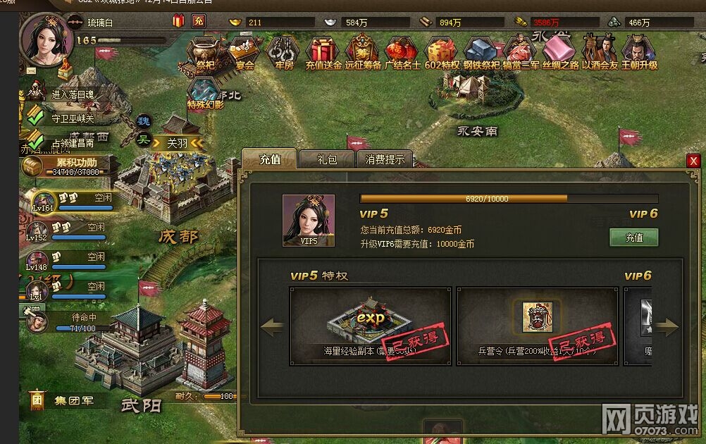 �����ӵ���������䱦50�������������