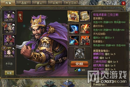 �����ӵ�һ����������40�������������