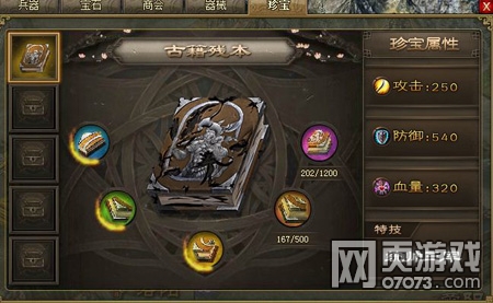 �����ӵ�һ����������40�������������