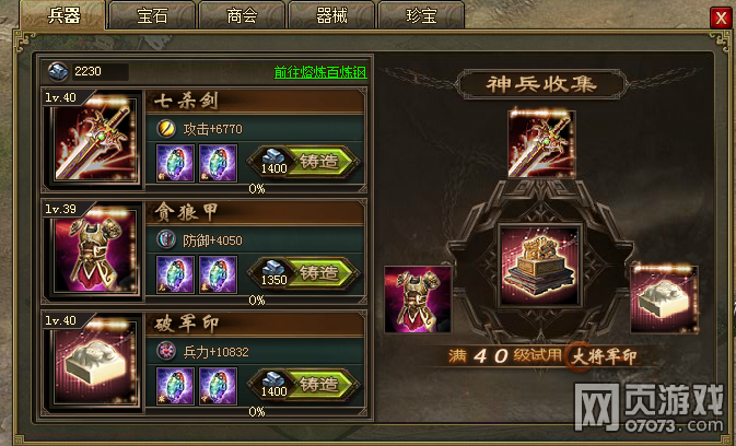 �����ӵص����ѵ����164������ϸ����