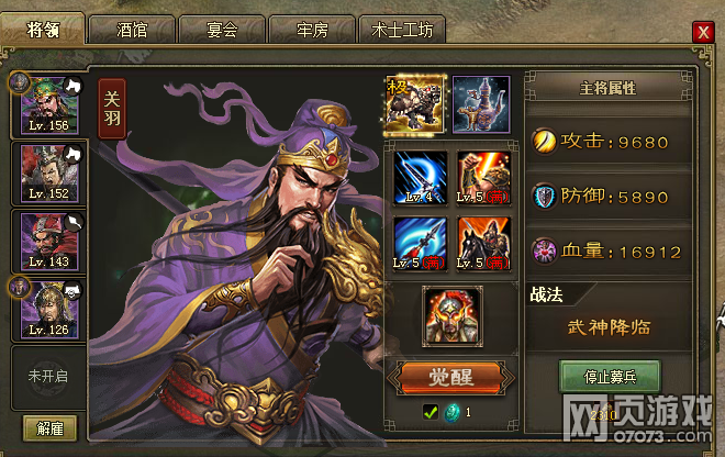 �����ӵص����ѵ����164������ϸ����