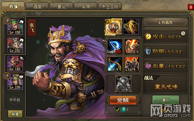 �����ӵص����ѵ����164������ϸ����