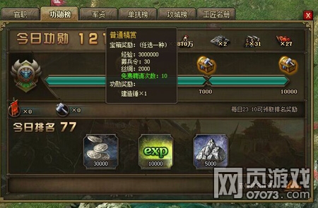 �����ӵ��»֮����˿·����