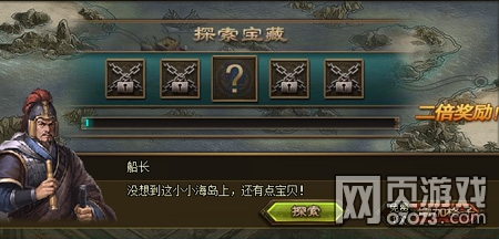 �����ӵ��»֮����˿·����