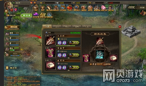 �����ӵ��������޲���һ�䱦�ĺ����