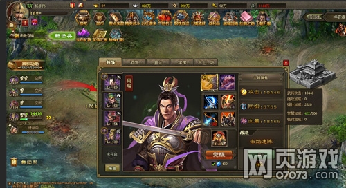 �����ӵ��������޲���һ�䱦�ĺ����