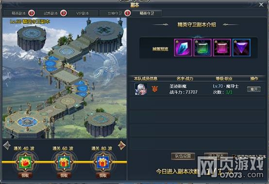 ��Ӣ����