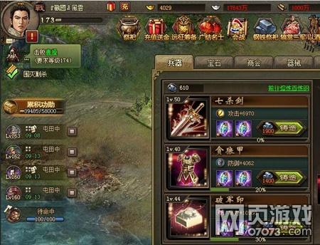 �����ӵ�170-173������������ݷ���