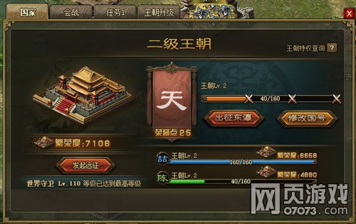 �����ӵذ���183��(��)����ɨ���