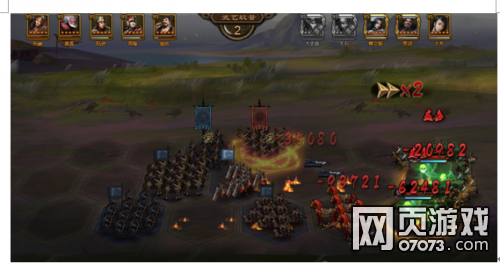 ��ʵ��佫ǰ��չ��֮ף��