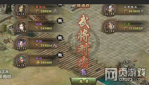 �����ӵ�169��������Ƶ����