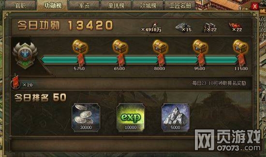 �����ӵع�ѫ��ʹ��Ч����ϸ����