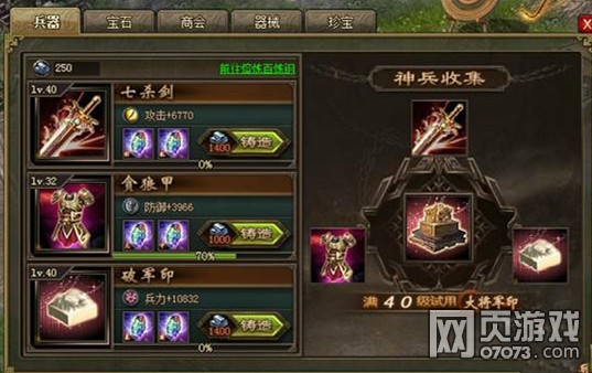 �����ӵ�168���Ҹ���ͨ�ع���