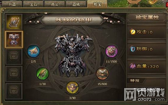 �����ӵ�168���Ҹ���ͨ�ع���