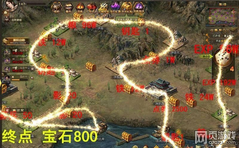 �����ӵ��¹ų�̽��140-150��ͼ����