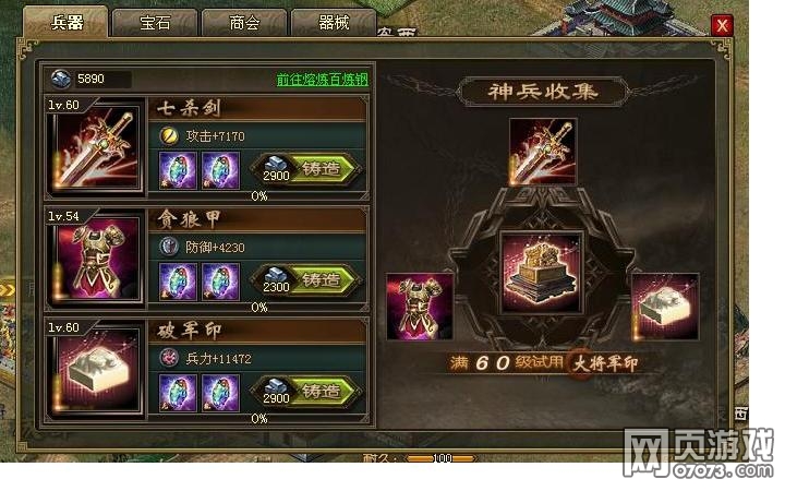 �����ӵ�δ����˿��֮·˫�ѹ�166���� 