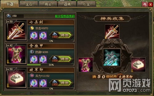 �����ӵ�˫�ѿ�Ű169��������