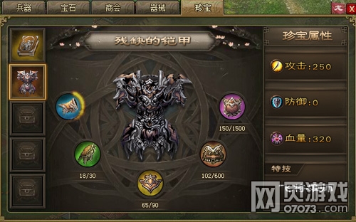 �����ӵ�˫�ѿ�Ű169��������