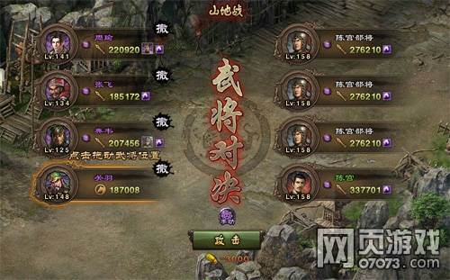 �����ӵس¹���������������