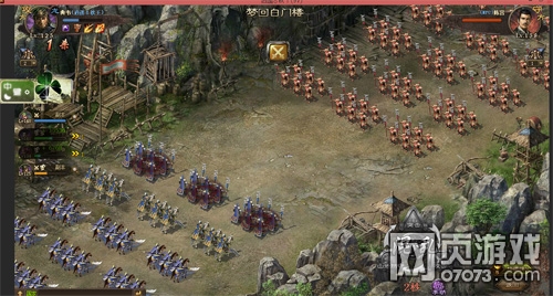 �����ӵس¹���������������