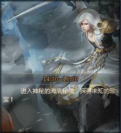 �籩��½���׽��ػ����